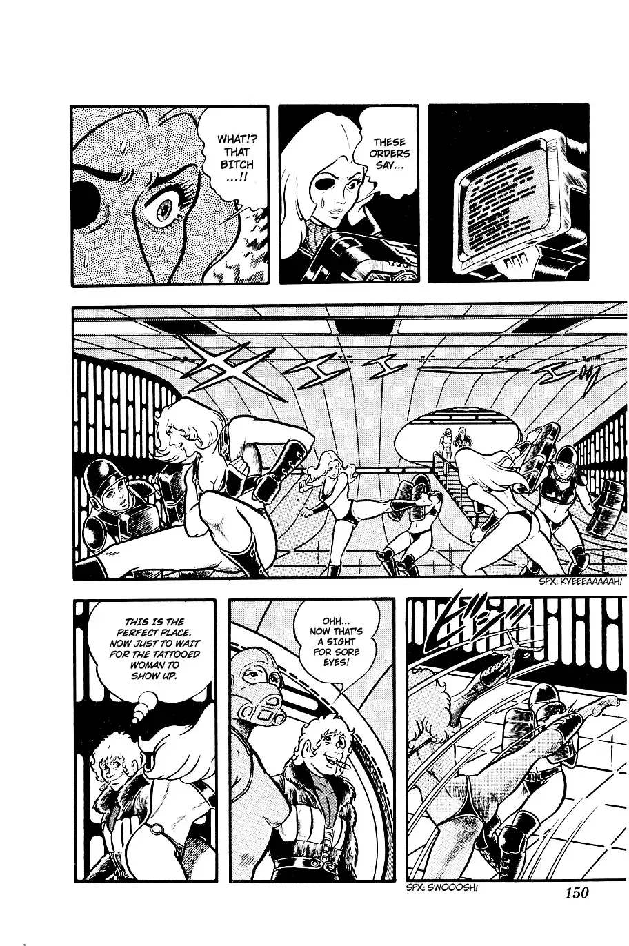 Space Adventure Cobra Chapter 2 147